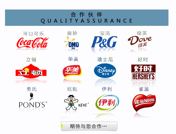 套裝化妝品鐵盒包裝、家居擺件收納盒_13.jpg