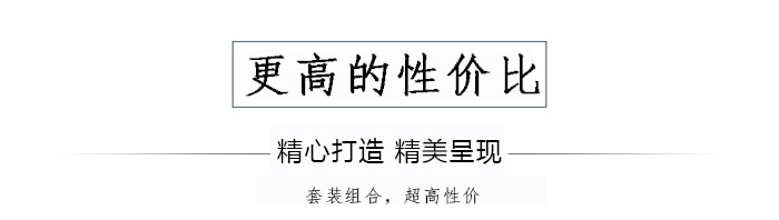 套裝化妝品鐵盒包裝、家居擺件收納盒_07.jpg