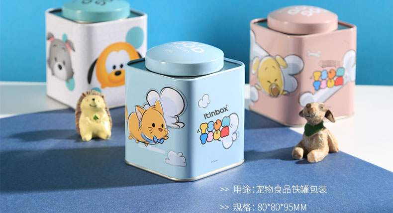 寵物食品罐包裝盒廠家直銷(xiāo)