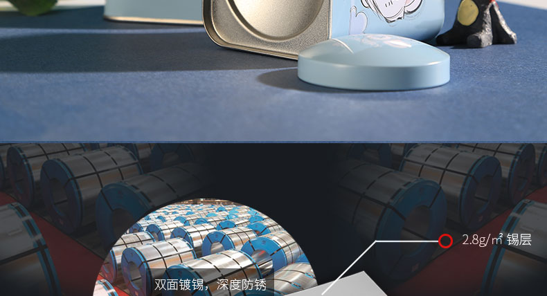 寵物食品罐包裝盒廠家直銷(xiāo)
